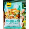 Hạt Mix Dinh Dưỡng 1kg (30-33 gói) - Ăn Vặt Siêu Hót Đức Anh Food, Giảm Giá 75k 4
