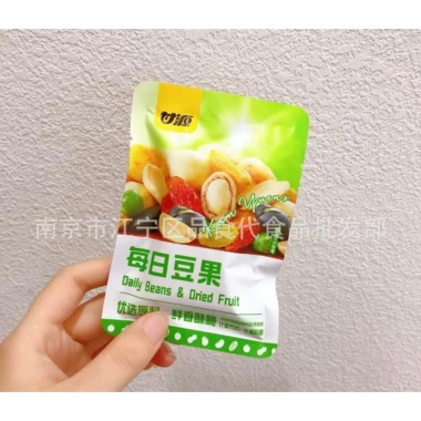 Hạt Mix Dinh Dưỡng 1kg (30-33 gói) - Ăn Vặt Siêu Hót Đức Anh Food, Giảm Giá 75k