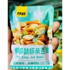 Hạt mix dinh dưỡng 1kg (30-33 gói) - Siêu hót, giá ưu đãi 75.000đ, giảm 22% 4