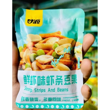 Hạt mix dinh dưỡng 1kg (30-33 gói) - Siêu hót, giá ưu đãi 75.000đ, giảm 22%