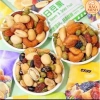 Hạt Mix Dinh Dưỡng 1kg 4 Loại - 7 Vị Đậu Sấy Giòn, Giá Ưu Đãi 142.999 VND 5