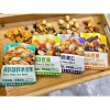 Hạt Mix Dinh Dưỡng 1kg 4 Loại - 7 Vị Đậu Sấy Giòn, Giá Ưu Đãi 142.999 VND 6