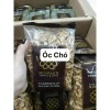 Hạt Mix Dinh Dưỡng Mourad's Úc 500g Cao Cấp - Hạnh Nhân, Macadamia, Hạt Bí, Óc Chó, Dẻ Cười, Giá Ưu Đãi 229k 7