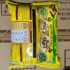 Hạt Nêm Magigi Nấm Hương 800g + Dầu SimLy 400ml - Giá ưu đãi 107.000đ (Mới) 5