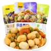Hạt Ngũ Cốc Dinh Dưỡng 7 Vị Mix Hoa Quả Sấy Giòn Siêu Ngon 1KG - Giá chỉ 85.000₫