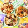 Hạt Ngũ Cốc Dinh Dưỡng 7 Vị Mix Hoa Quả Sấy Giòn Siêu Ngon 1KG - Giá chỉ 85.000₫ 2