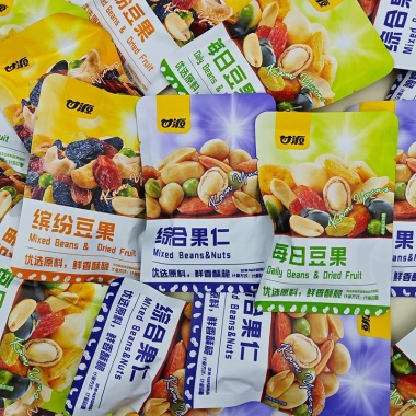 Hạt Ngũ Cốc Dinh Dưỡng 7 Vị Mix Hoa Quả Sấy Giòn Siêu Ngon 1KG - Giá chỉ 85.000₫ 4