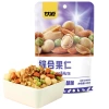Hạt Ngũ Cốc Dinh Dưỡng 7 Vị Mix Hoa Quả Sấy Giòn Siêu Ngon 1KG - Giá chỉ 85.000₫ 7