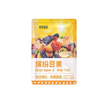 Hạt Ngũ Cốc Dinh Dưỡng 7 Vị Mix Hoa Quả Sấy Giòn Siêu Ngon 1KG - Giá chỉ 85.000₫ 8