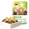 Hạt Ngũ Cốc Dinh Dưỡng 7 Vị Mix Hoa Quả Sấy Giòn Siêu Ngon 1KG - Giá chỉ 85.000₫ 9