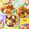 Hạt Ngũ Cốc Dinh Dưỡng 7 Vị Mix Hoa Quả Sấy Giòn Siêu Ngon 1KG - Giá chỉ 85.000₫ 10