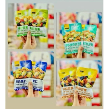 Hạt ngũ cốc dinh dưỡng tẩm gia vị ăn heo giảm cân - Khôi Hân Food, chỉ 80.000₫