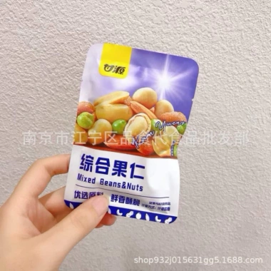 Hạt ngũ cốc dinh dưỡng tẩm gia vị ăn heo giảm cân - Khôi Hân Food, chỉ 80.000₫