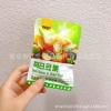 Hạt ngũ cốc dinh dưỡng tẩm gia vị ăn heo giảm cân - Khôi Hân Food, chỉ 80.000₫ 8