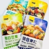 Hạt Ngũ Cốc Mix Trái Cây Sấy, Đậu Dinh Dưỡng Mix Vị - Giá chỉ 21.560đ, Siêu Dinh Dưỡng, Ăn Vặt Lành Mạnh 2