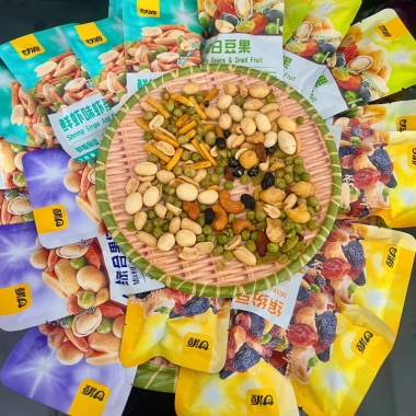 Hạt Ngũ Cốc Mix Trái Cây Sấy, Đậu Dinh Dưỡng Mix Vị - Giá chỉ 21.560đ, Siêu Dinh Dưỡng, Ăn Vặt Lành Mạnh 5