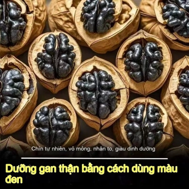 Hạt óc chó đen vỏ vàng Đặc sản Tân Cương - Hạt điều 100% tự nhiên, ăn vặt bổ dưỡng 239.900₫ 4