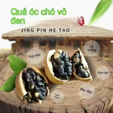 Hạt óc chó đen vỏ vàng Đặc sản Tân Cương - Hạt điều 100% tự nhiên, ăn vặt bổ dưỡng 239.900₫ 7