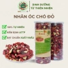 Hạt Óc Chó Đỏ TA Food tách vỏ 500g - Giàu dinh dưỡng, vitamin, chỉ 50.000₫