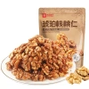 Hạt óc chó hổ phách 100g - Sữa, mật ong, Mi Nuts, trái cây sấy khô, snack nhẹ, giảm còn 131.822 VND 5