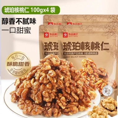 Hạt óc chó hổ phách 100g - Sữa, mật ong, Mi Nuts, trái cây sấy khô, snack nhẹ, giảm còn 131.822 VND