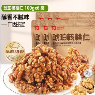 Hạt óc chó hổ phách 100g - Sữa, mật ong, Mi Nuts, trái cây sấy khô, snack nhẹ, giảm còn 131.822 VND