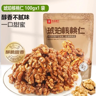 Hạt óc chó hổ phách 100g - Sữa, mật ong, Mi Nuts, trái cây sấy khô, snack nhẹ, giảm còn 131.822 VND 9 Hạt óc chó hổ phách 100g - Sữa, mật ong, Mi Nuts, trái cây sấy khô, snack nhẹ, giảm còn 131.822 VND 9
