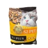 Hạt S2PET V1 Langlike 32% Đạm Dinh Dưỡng Kích Thúc Thèm Ăn Cho Mèo Con & Lớn 1,5‑5kg - Giá 122.900đ 4