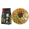 Hạt S2PET V1 Langlike 32% Đạm Dinh Dưỡng Kích Thúc Thèm Ăn Cho Mèo Con & Lớn 1,5‑5kg - Giá 122.900đ 7
