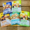 Hạt Sấy Ngũ Cốc Mix 1kg - Vị Nội Địa, Gói 30g, Dinh Dưỡng, Sale 85.000 VND 9