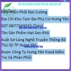 Hạt sen Tây sấy khô thơm ngon, nguyên liệu chè và mứt sen nam bắc, giá chỉ 139k, giảm mạnh so với 175k 3