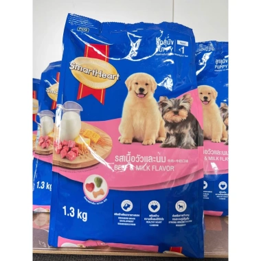 Hạt SMARTHEART Puppy Bò và Sữa 1.3kg - Dinh dưỡng cao cho chó con, tăng sức khỏe