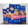 Hạt SMARTHEART Puppy Bò và Sữa 1.3kg - Dinh dưỡng cao cho chó con, tăng sức khỏe 8