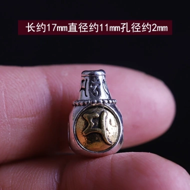 Hạt Spacer Bạc Tây Tạng 6 Xương Đầu Phật Ba Chiều - Phụ Kiện Hợp Kim Giá 36.793₫ 7 Hạt Spacer Bạc Tây Tạng 6 Xương Đầu Phật Ba Chiều - Phụ Kiện Hợp Kim Giá 36.793₫ 7