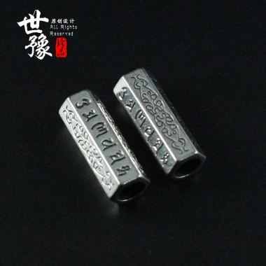 Hạt Spacer Tây Tạng Hợp kim bạc 6 xương Mantra Hexag - Giá ưu đãi 18,927 VND 6 Hạt Spacer Tây Tạng Hợp kim bạc 6 xương Mantra Hexag - Giá ưu đãi 18,927 VND 6