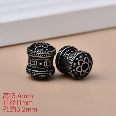 Hạt thùng Bạc Tây Tạng 6 xương - Vòng tay tự làm, Châm ngôn may mắn, Giá 37.190₫ 6 Hạt thùng Bạc Tây Tạng 6 xương - Vòng tay tự làm, Châm ngôn may mắn, Giá 37.190₫ 6