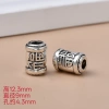 Hạt thùng Bạc Tây Tạng 6 xương - Vòng tay tự làm, Châm ngôn may mắn, Giá 37.190₫ 7