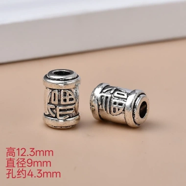 Hạt thùng Bạc Tây Tạng 6 xương - Vòng tay tự làm, Châm ngôn may mắn, Giá 37.190₫ 7 Hạt thùng Bạc Tây Tạng 6 xương - Vòng tay tự làm, Châm ngôn may mắn, Giá 37.190₫ 7