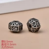 Hạt thùng Bạc Tây Tạng 6 xương - Vòng tay tự làm, Châm ngôn may mắn, Giá 37.190₫ 8