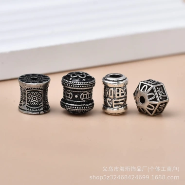 Hạt thùng Bạc Tây Tạng 6 xương - Vòng tay tự làm, Châm ngôn may mắn, Giá 37.190₫ 9 Hạt thùng Bạc Tây Tạng 6 xương - Vòng tay tự làm, Châm ngôn may mắn, Giá 37.190₫ 9