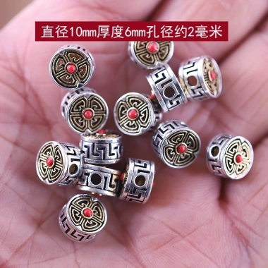Hạt Xâu Chuỗi Tròn Hai Màu Tây Tạng Bạc 6-Character Mantra - Giá 36.793₫ 6 Hạt Xâu Chuỗi Tròn Hai Màu Tây Tạng Bạc 6-Character Mantra - Giá 36.793₫ 6