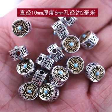 Hạt Xâu Chuỗi Tròn Hai Màu Tây Tạng Bạc 6-Character Mantra - Giá 36.793₫ 7 Hạt Xâu Chuỗi Tròn Hai Màu Tây Tạng Bạc 6-Character Mantra - Giá 36.793₫ 7