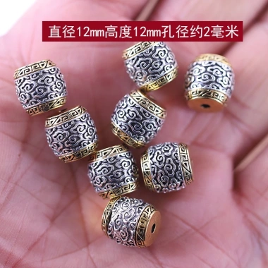Hạt Xâu Chuỗi Tròn Hai Màu Tây Tạng Bạc 6-Character Mantra - Giá 36.793₫ 8 Hạt Xâu Chuỗi Tròn Hai Màu Tây Tạng Bạc 6-Character Mantra - Giá 36.793₫ 8