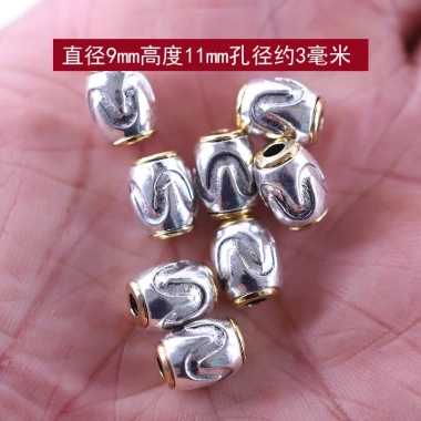 Hạt Xâu Chuỗi Tròn Hai Màu Tây Tạng Bạc 6-Character Mantra - Giá 36.793₫ 9 Hạt Xâu Chuỗi Tròn Hai Màu Tây Tạng Bạc 6-Character Mantra - Giá 36.793₫ 9