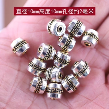 Hạt Xâu Chuỗi Tròn Hai Màu Tây Tạng Bạc 6-Character Mantra - Giá 36.793₫ 10 Hạt Xâu Chuỗi Tròn Hai Màu Tây Tạng Bạc 6-Character Mantra - Giá 36.793₫ 10