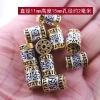 Hạt Xâu Chuỗi Tròn Hai Màu Tây Tạng Bạc 6-Character Mantra - Giá 36.793₫ 14