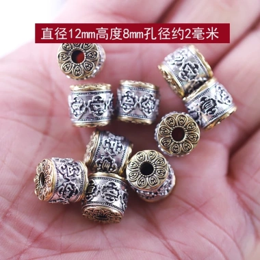 Hạt Xâu Chuỗi Tròn Hai Màu Tây Tạng Bạc 6-Character Mantra - Giá 36.793₫ 15 Hạt Xâu Chuỗi Tròn Hai Màu Tây Tạng Bạc 6-Character Mantra - Giá 36.793₫ 15