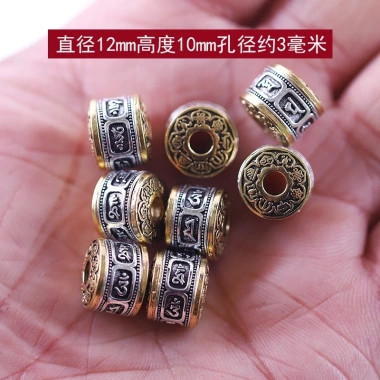 Hạt Xâu Chuỗi Tròn Hai Màu Tây Tạng Bạc 6-Character Mantra - Giá 36.793₫ 16 Hạt Xâu Chuỗi Tròn Hai Màu Tây Tạng Bạc 6-Character Mantra - Giá 36.793₫ 16