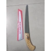 HCM Cưa cầm tay cán gỗ 270mm lưỡi thép không gỉ - Siêu bền, giảm giá chỉ 44.000 VND