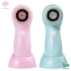 Heabety Máy Rửa Mặt 3 Trong 1 Điện Facial Cleaner Bàn Chải Spa Loại Bỏ Mụn Đầu Đen Đế Spa Sạc Mới